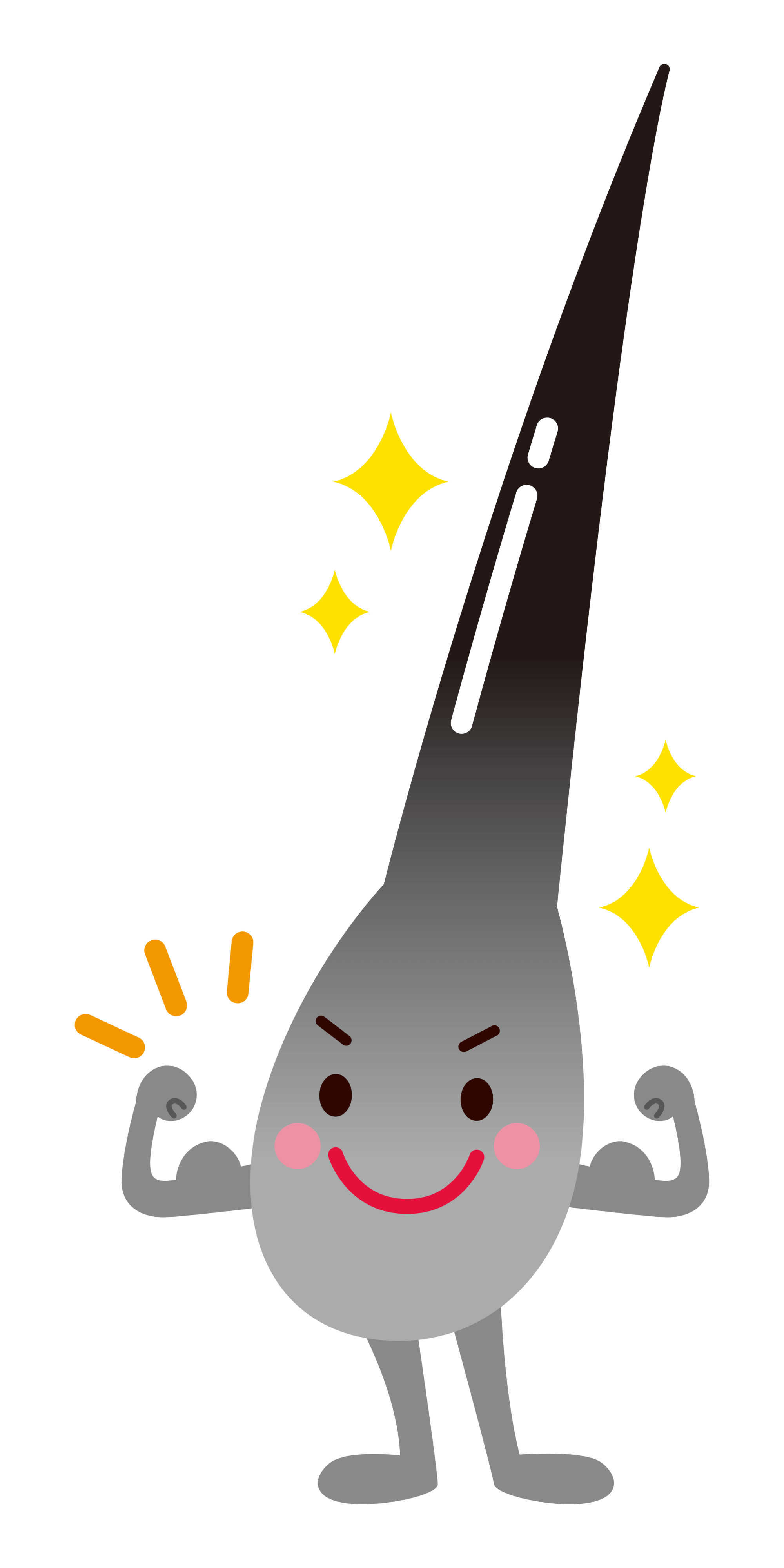 治療後の髪のイメージイラスト